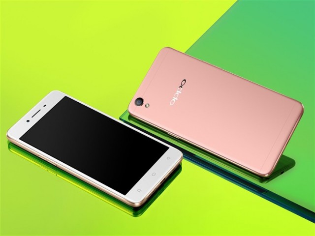 oppo