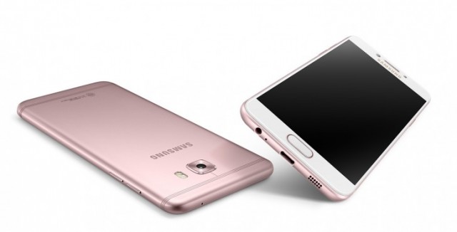 Samsung Galaxy C7 Pro2