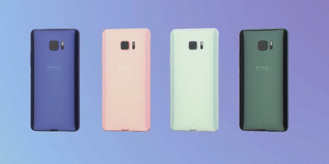 htc-u-header