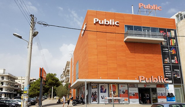 public-glifada