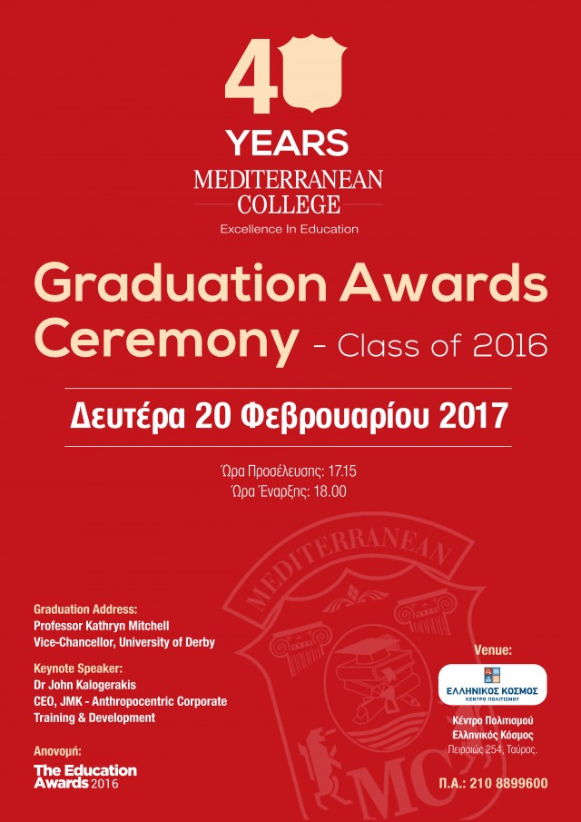 A3-graduation ceremony