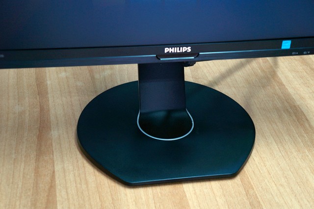 Philips Brilliance B 240B7Q (6)