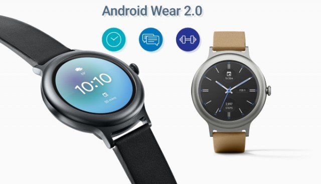 android wear 2.0 release date