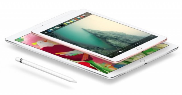 10.5-apple-ipad-pro-limited-production