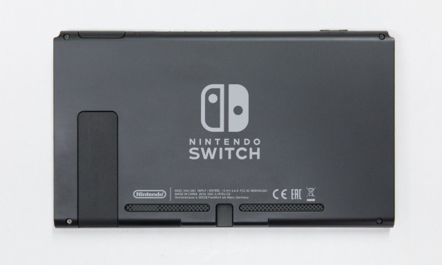 Nintendo Switch (15)