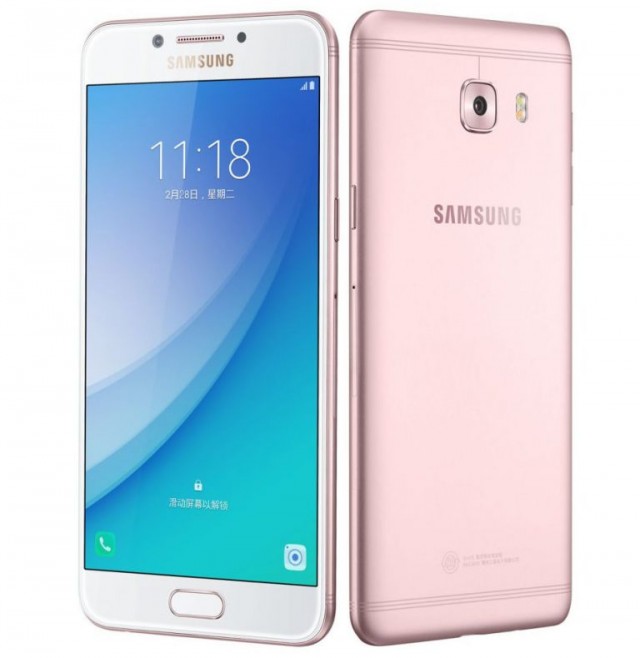Samsung-Galaxy-C5-Pro-2