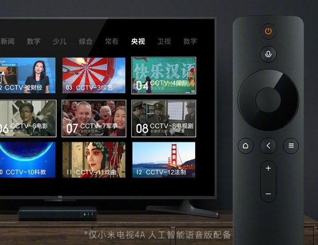 Xiaomi Mi TV 4A 2