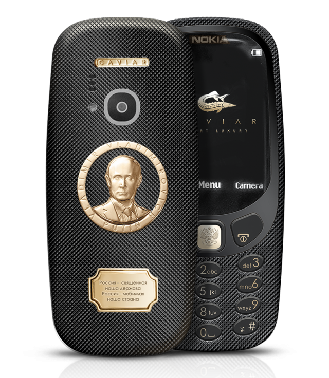 caviar_nokia_putin