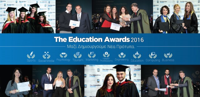 education-awards-GIA-DT