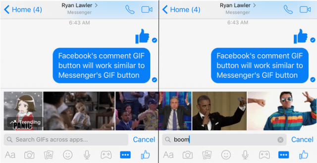 facebook-gif-button