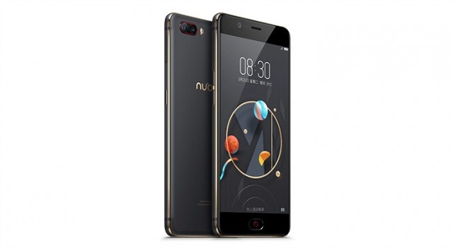 nubia M2