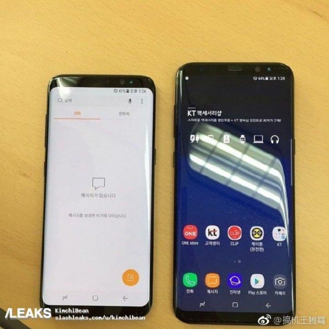 samsung galaxy s8 vs galaxy s8 plus