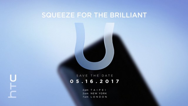 HTC U teaser 