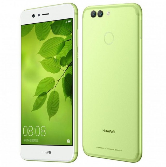 Huawei-Nova-2-Plus-768x773