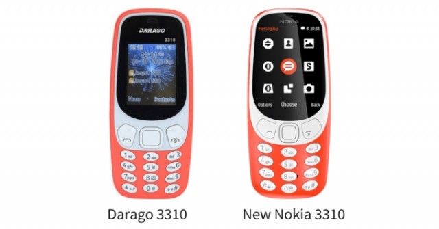 nokia-3310-clone