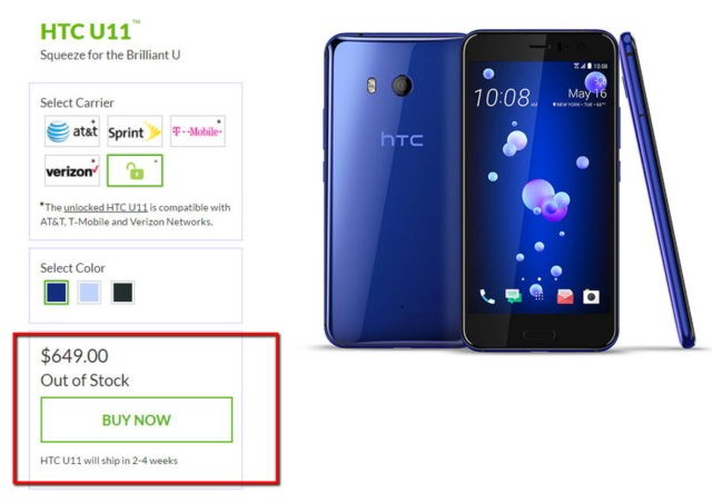 HTC U11 Sold Out
