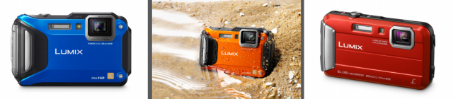 lumix