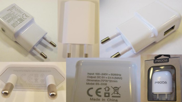 EU-Chinese-Banned-Chargers-Mockup-July-2017