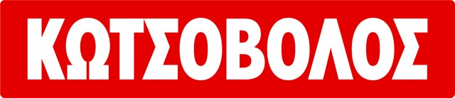 Kotsovolos logo 2017-01 (1)