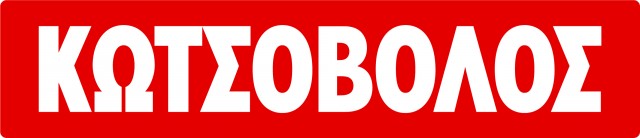 Kotsovolos logo 2017-01 (1)