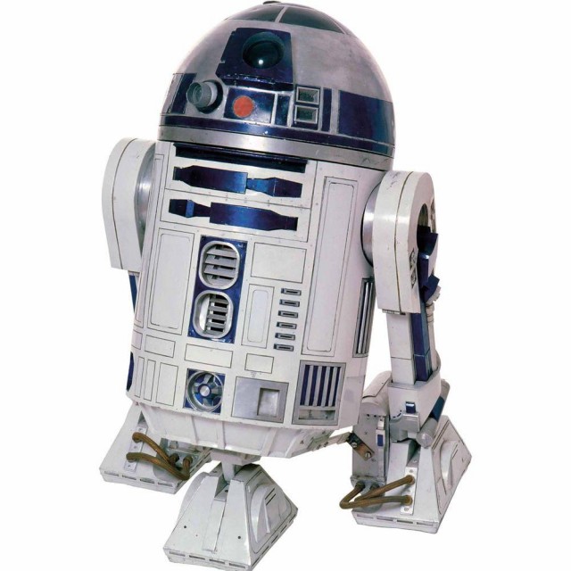 R2D2 b