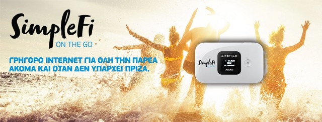 SimpleFi On the go