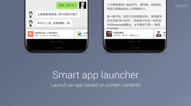 Smart App Launcher