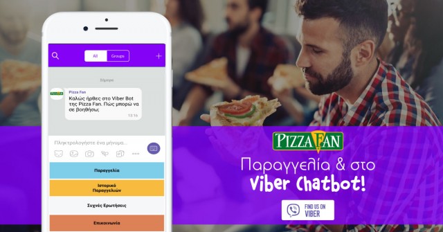 VIBER-FB-ADS