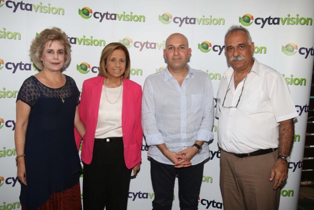 cytavision 2017 2018 1