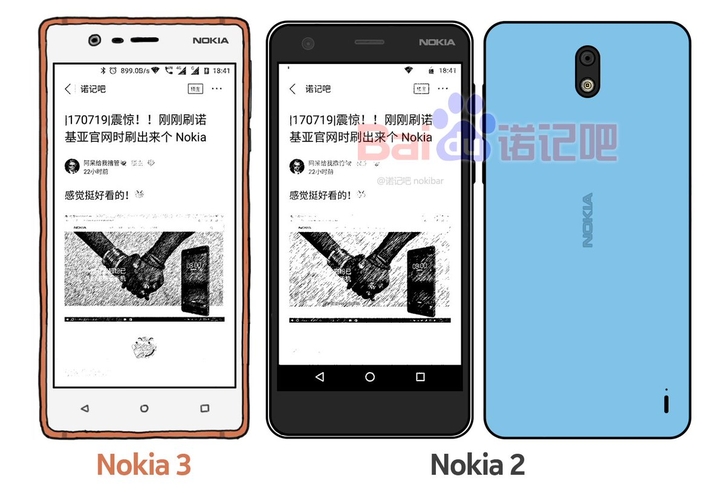 nokia 2.3 vs nokia 2.4 nokia 2.3 vs nokia 2.4