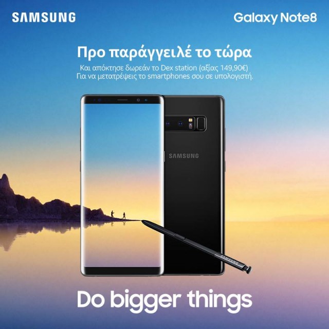 Galaxy Note8