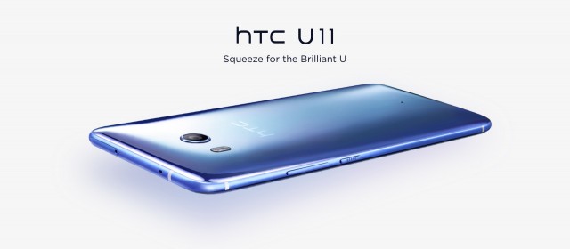 HTC U11 (2)