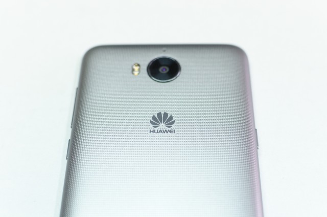 Huawei Y6 2017 (8)