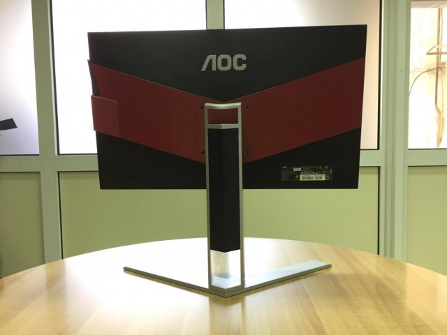 AOC Agon AG271UG (4)