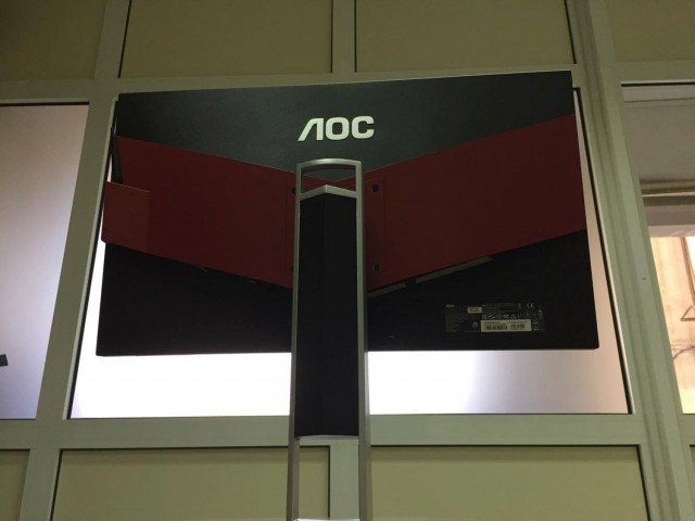 AOC Agon AG271UG (7)