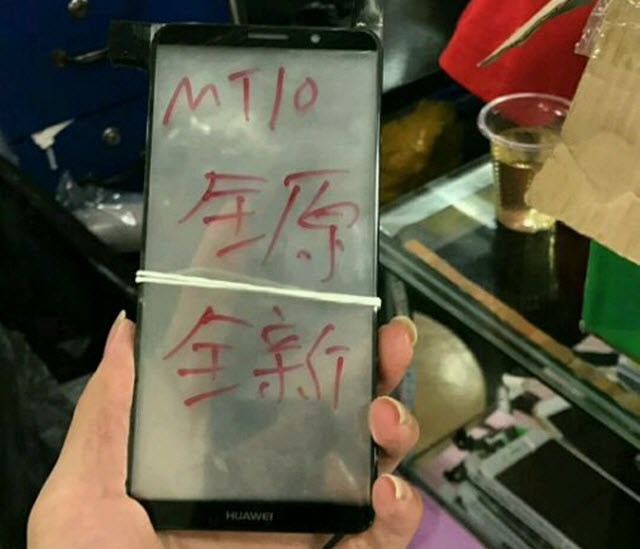 Huawei Mate 10-leaked