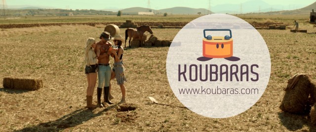 Koubaras-promo-8