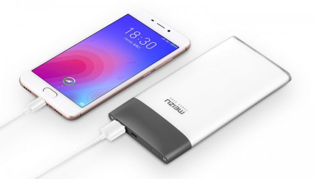 Meizu M20 10000mAh power bank3