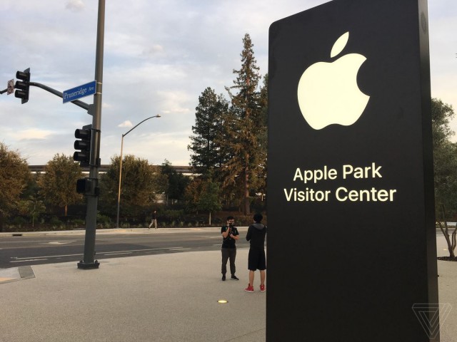 applepark2