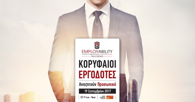 employability