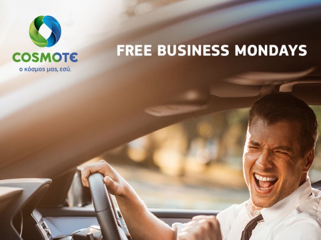 Free Business Mondays