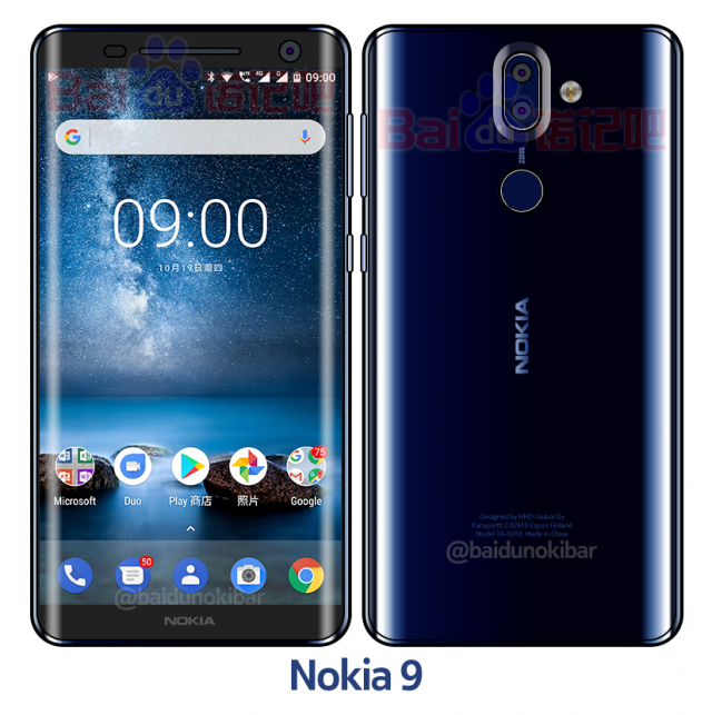 Nokia 9 in Polished Blue