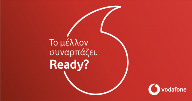 Ready