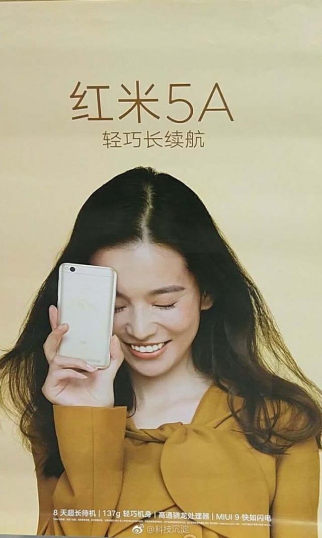 Redmi 5A poster