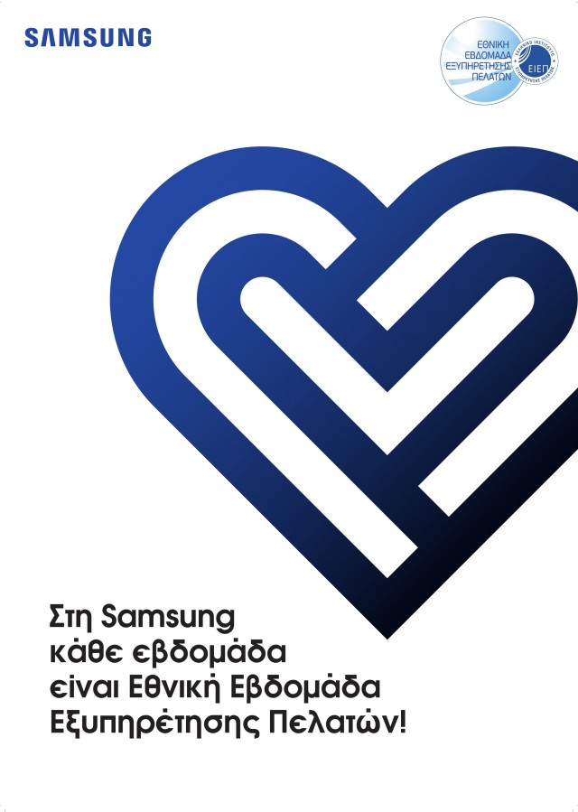 Samsung_Costumer Service Week_image