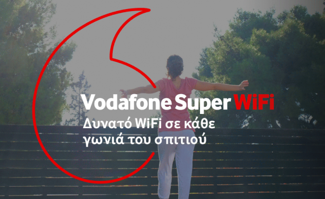 Vodafone Super WiFi