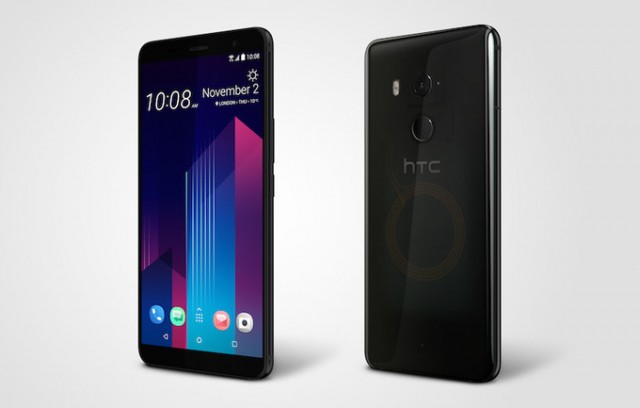 HTC U11 Plus - 02