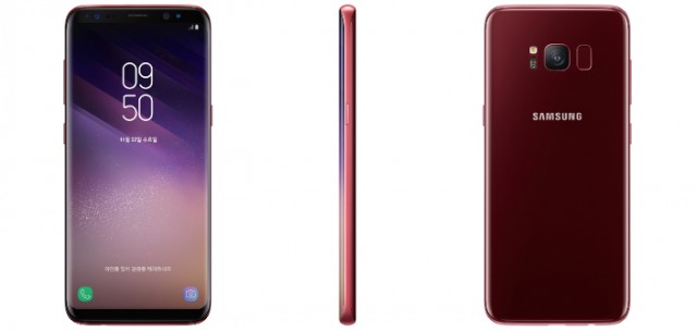 Samsung Galaxy S8 - Burgundy Red