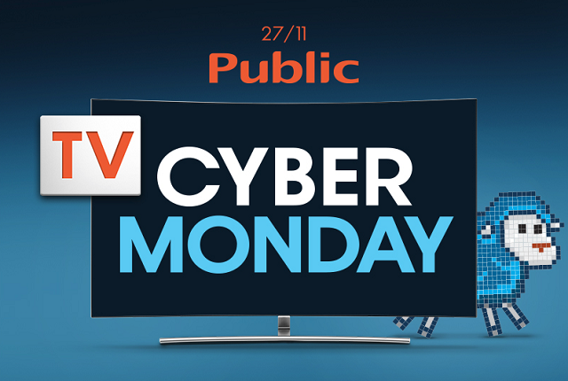 TV Cyber Monday: Οι χαμηλότερες τιμές της χρονιάς στις τηλεοράσεις