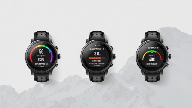 Huami Amazfit